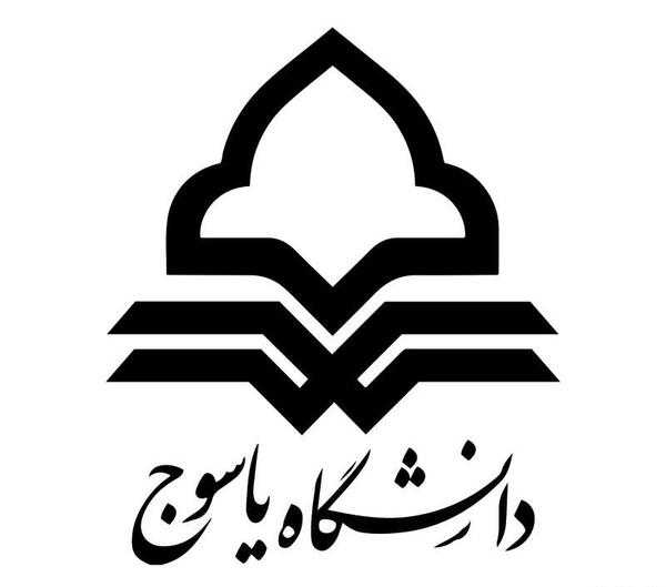 عکس لوگوی سازمان ثبت احوال کشور