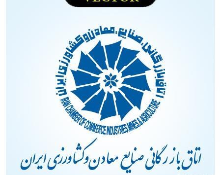 عکس لوگوی سازمان ثبت احوال
