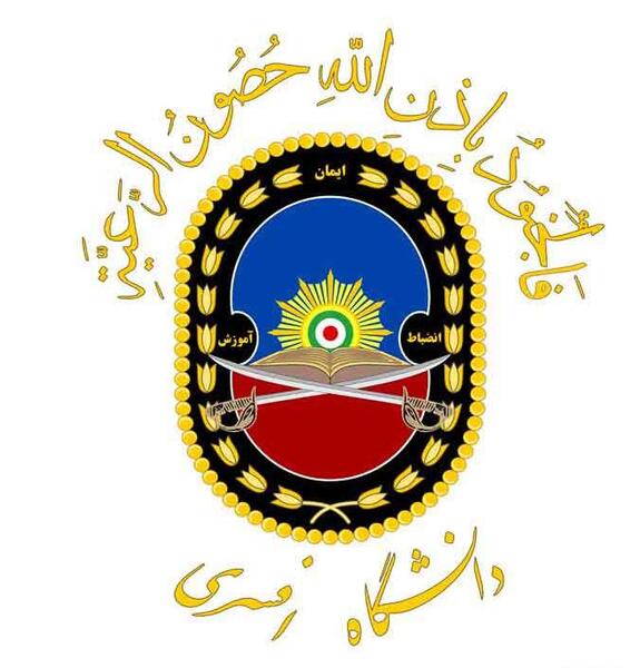 عکس لوگوی جدید ثبت احوال