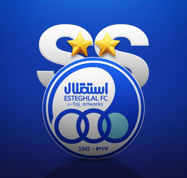 عکس لوگوی جدید استقلال تهران