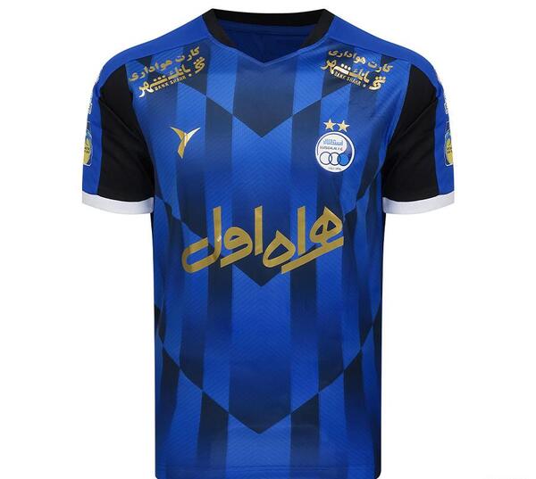عکس لوگوی جدید استقلال آفام