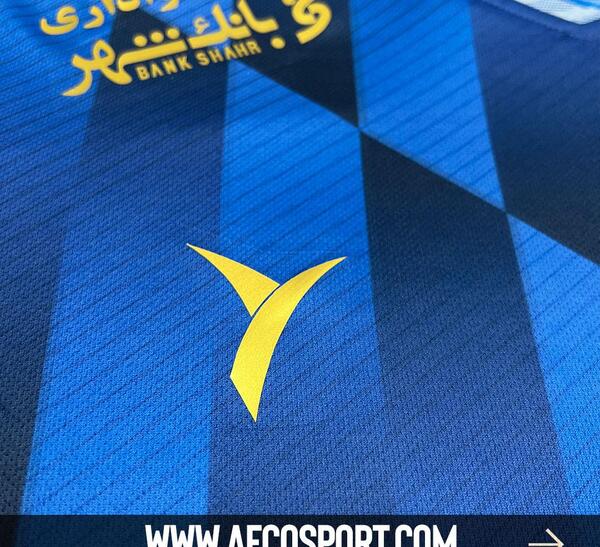 عکس لوگوی جدید استقلال آفام