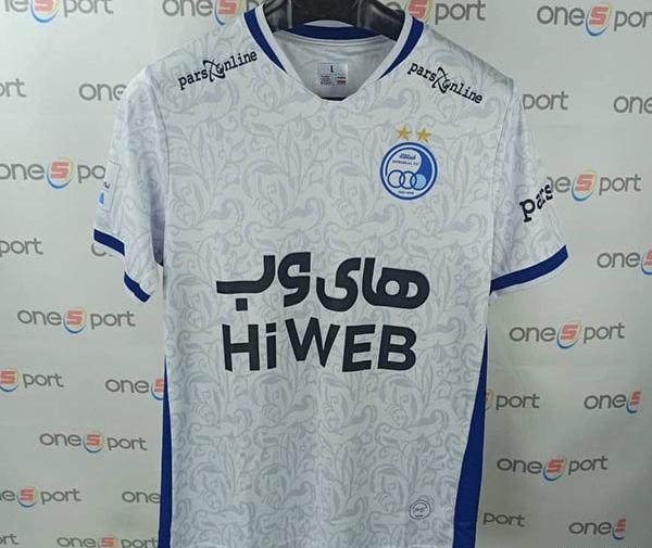 عکس لوگوی جدید استقلال آفام