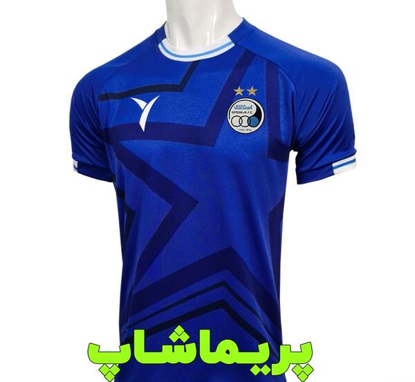 عکس لوگوی جدید استقلال آفام