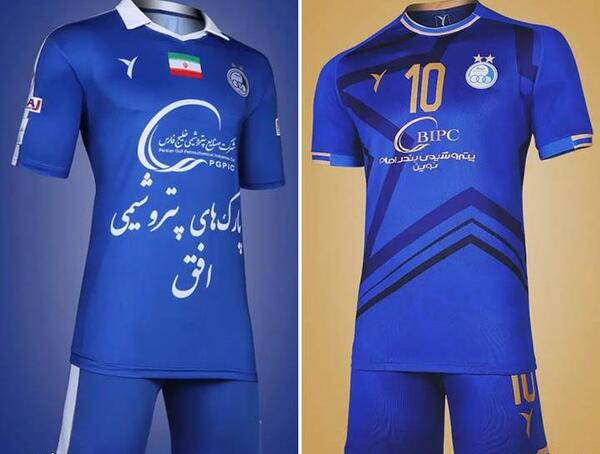 عکس لوگوی جدید استقلال خلیج فارس