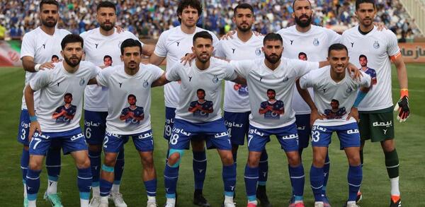 عکس لوگوی جدید استقلال خلیج فارس
