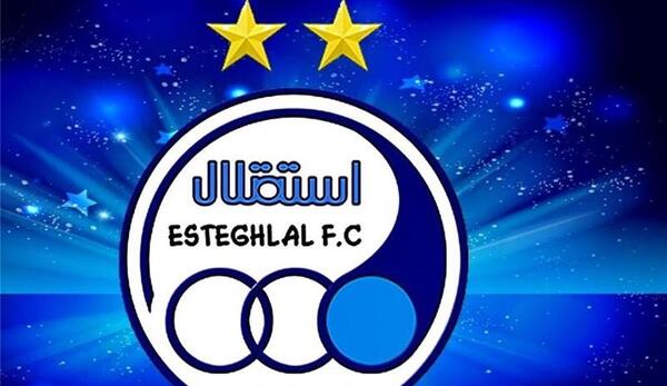 عکس لوگوی جدید استقلال خلیج فارس