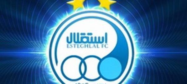 عکس لوگوی جدید استقلال خلیج فارس