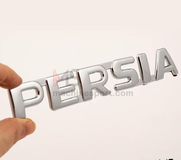 عکس لوگوی جدید پژو پارس