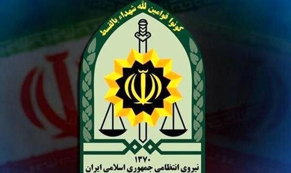 عکس لوگوی جمهوری اسلامی ایران وزارت آموزش و پرورش