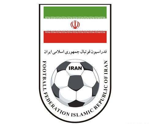 عکس لوگوی جمهوری اسلامی ایران png