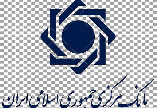 عکس لوگوی جمهوری اسلامی ایران png