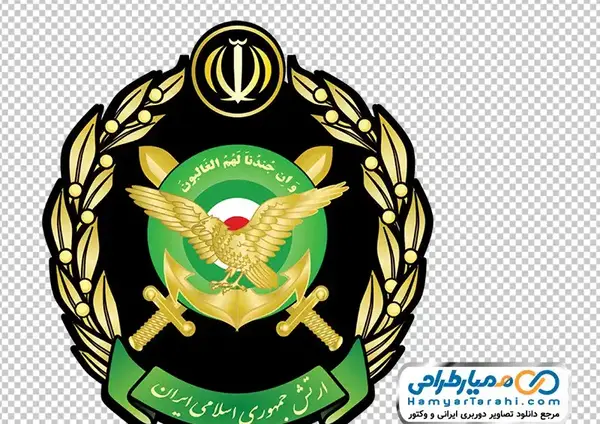 عکس لوگوی دادگستری جمهوری اسلامی ایران