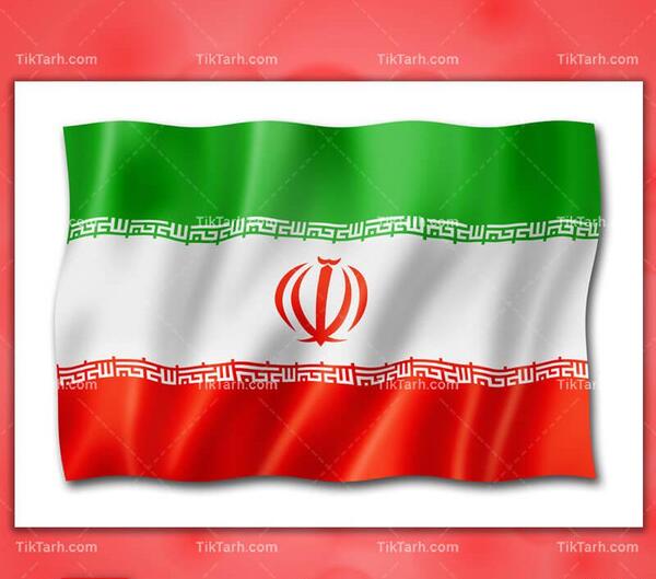 عکس لوگوی پرچم جمهوری اسلامی ایران