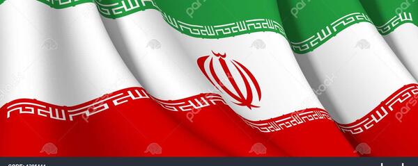 عکس لوگوی پرچم جمهوری اسلامی ایران