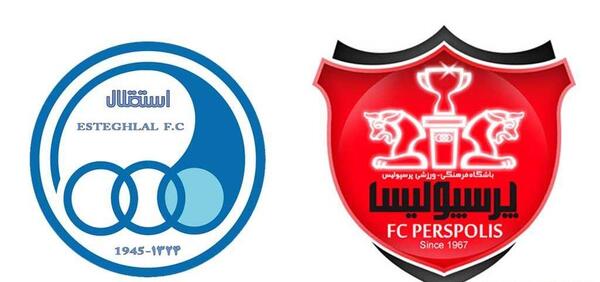 عکس لوگوی جدید پرسپولیس با دو ستاره