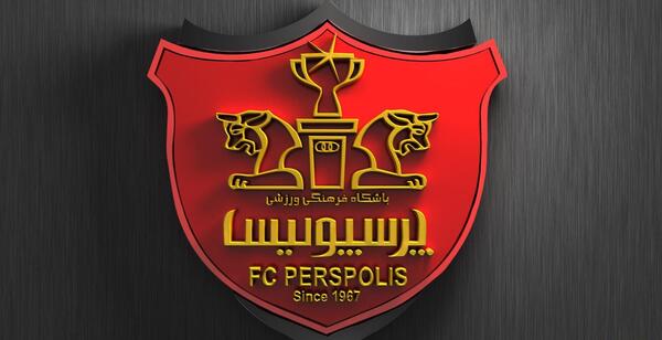 عکس لوگوی جدید پرسپولیس با دو ستاره