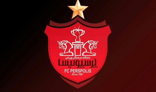 عکس لوگوی جدید پرسپولیس با دو ستاره