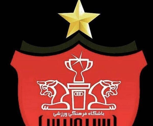 عکس لوگوی جدید پرسپولیس با ستاره