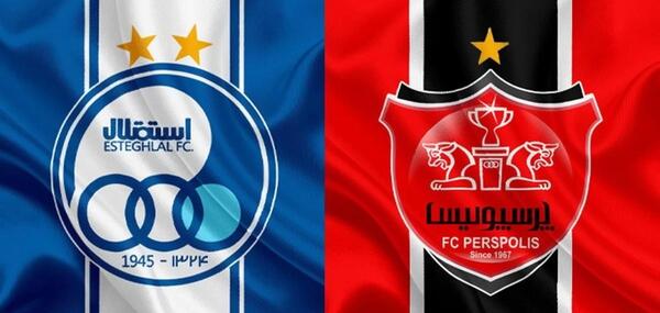 عکس لوگوی جدید پرسپولیس با ستاره