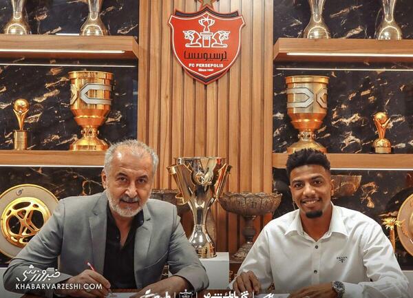 عکس لوگوی جدید پرسپولیس با ستاره