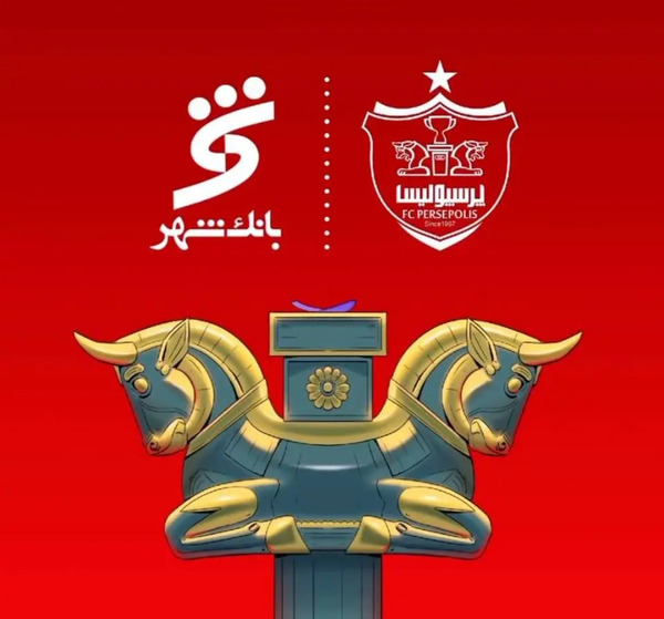 عکس لوگوی جدید پرسپولیس با ستاره