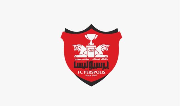 عکس لوگوی جدید تیم پرسپولیس