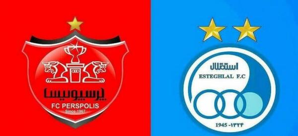 عکس لوگوی جدید تیم پرسپولیس