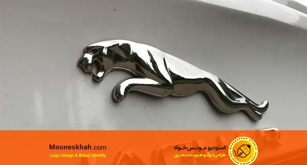 عکس لوگوی شرکت جگوار