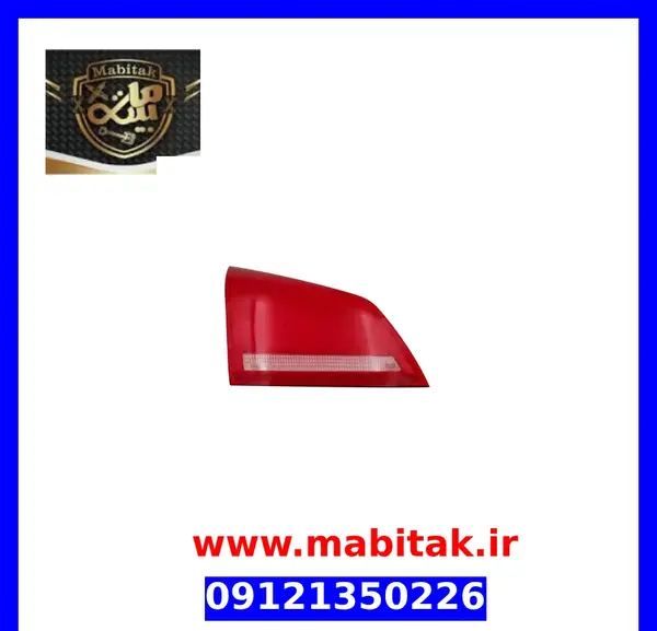 عکس لوگوی جک s5