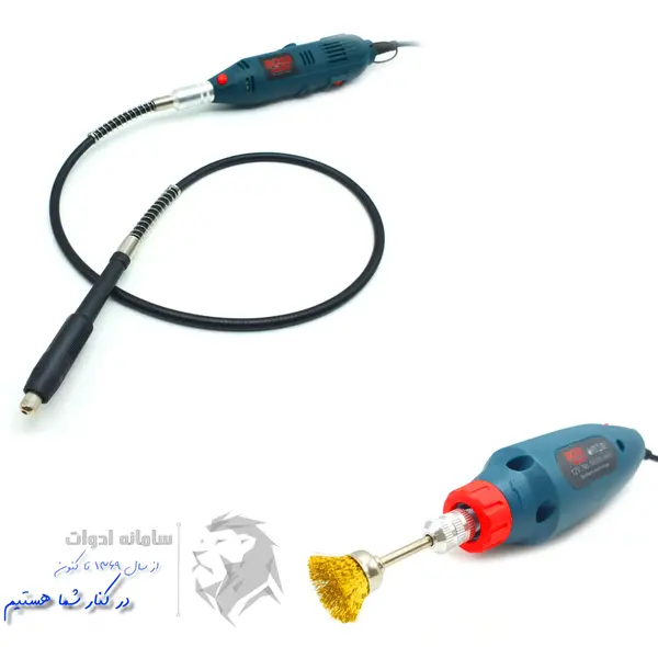 عکس مینی فرز انگشتی