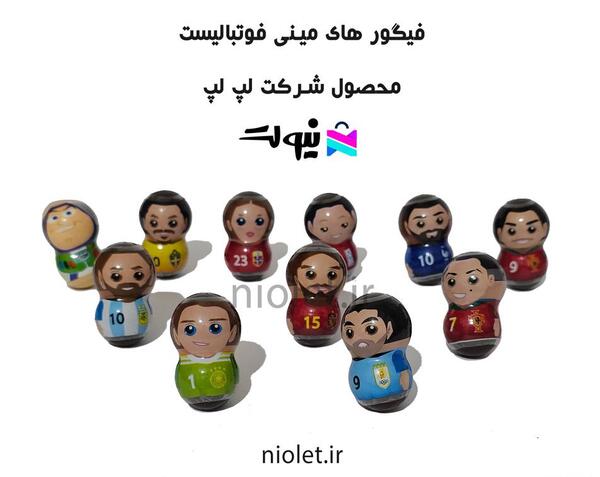 عکس مینی فیگور فوتبالی