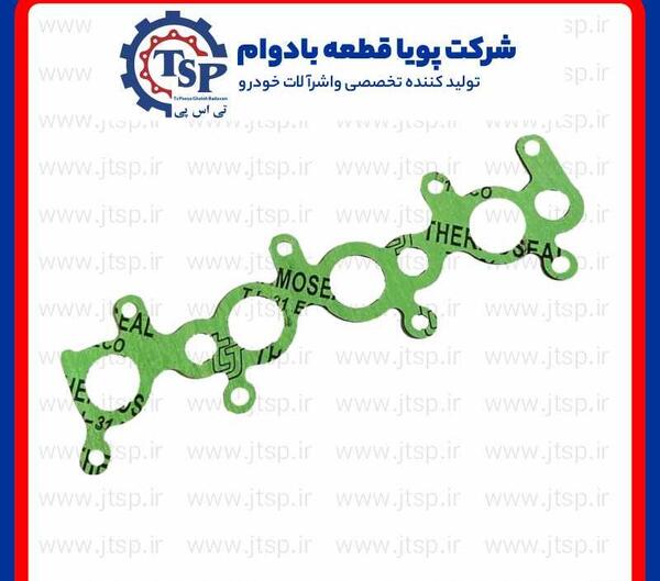 عکس منیفولد هوا پراید