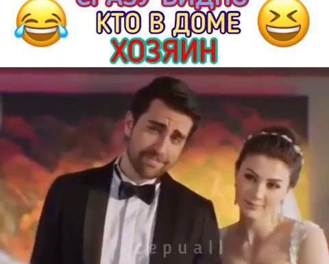 عکس یاووز و خزان