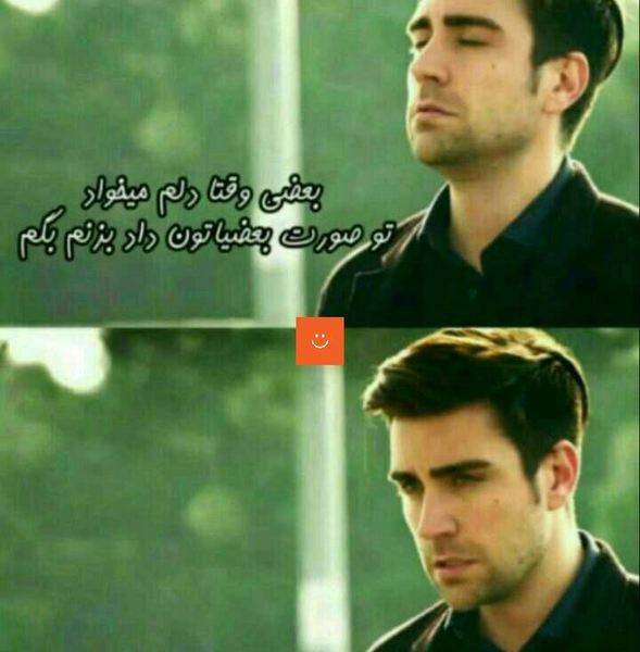 عکس یاووز اگمن