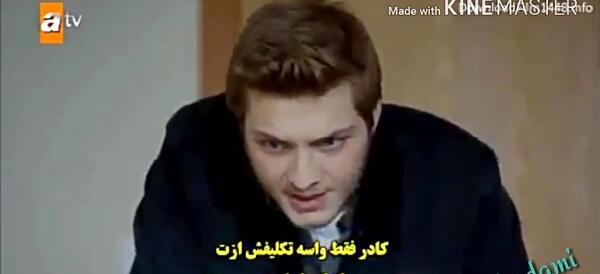 عکس یاووز در غنچه های زخمی