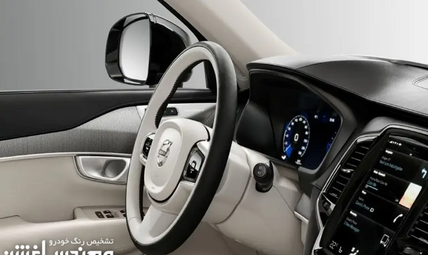 عکس داخل ماشین ولوو xc90