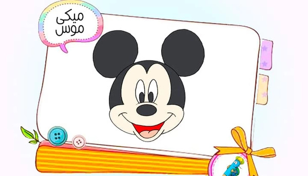عکس نقاشی مینی موس