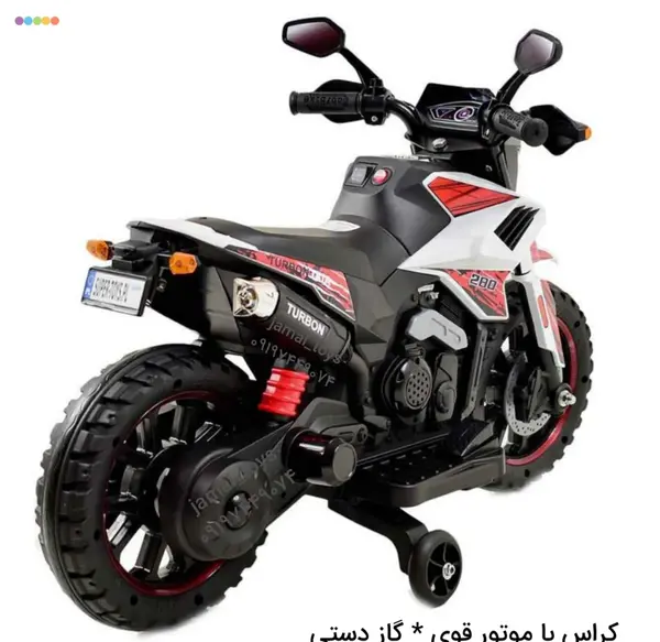 عکس موتور مینی کراس کوچک