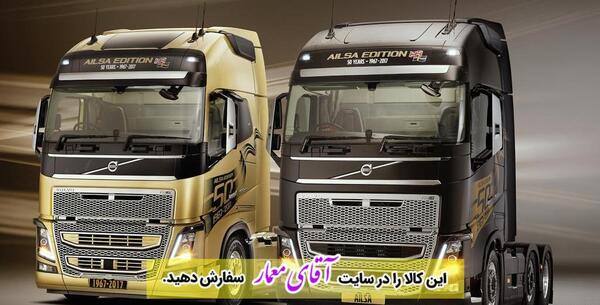 عکس کامیون ولوو قرمز