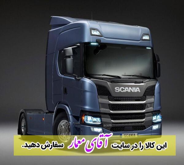 عکس کامیون ولوو ۷۵۰