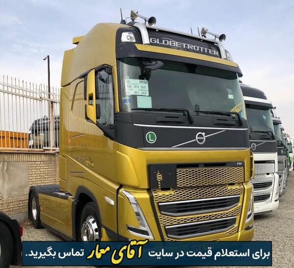 عکس کامیون ولوو اف اچ ۵۰۰
