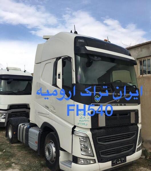 عکس ولوو اف هاش 540