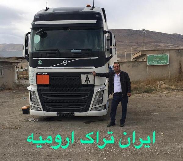 عکس ولوو اف هاش 540