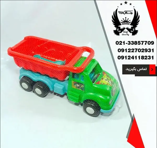 عکس کامیون ولوو اسباب بازی