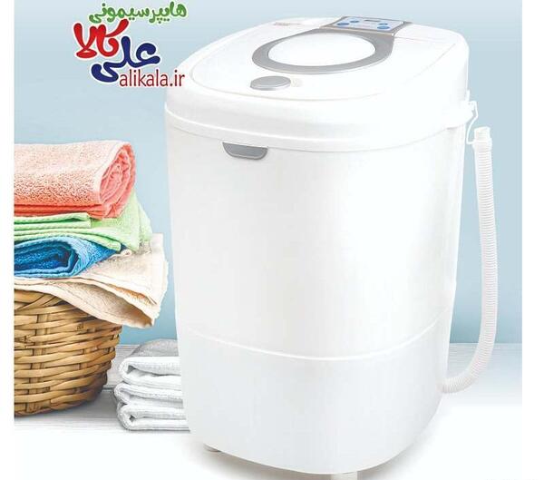 عکس مینی واش