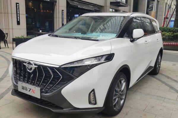 عکس هایما x7