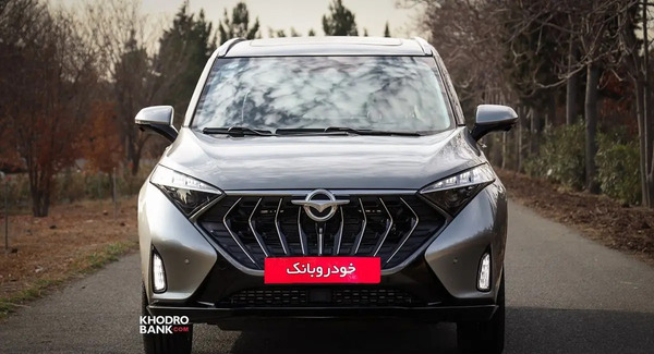 عکس هایما x7