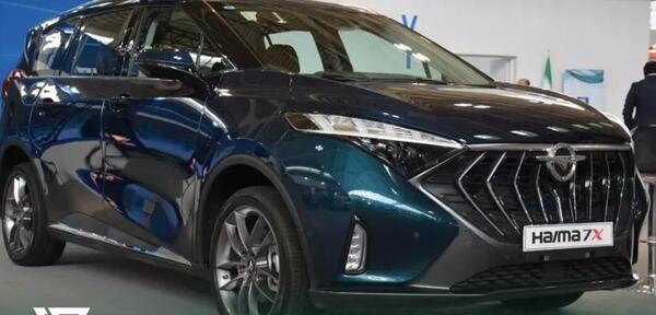 عکس هایما x7