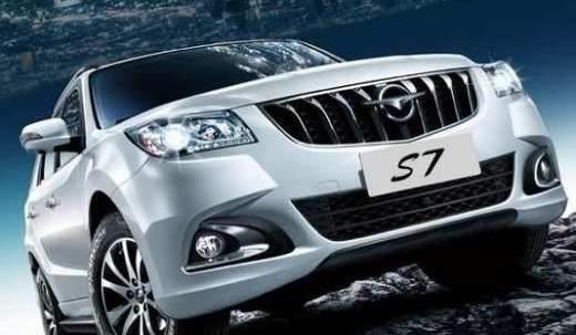 عکس ماشین هایما s7 پلاس توربو اتوماتیک